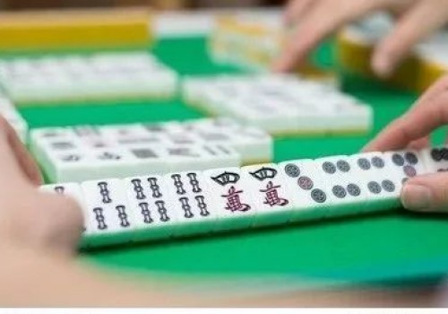 斗棋麻场如战场,赢牌绝招!