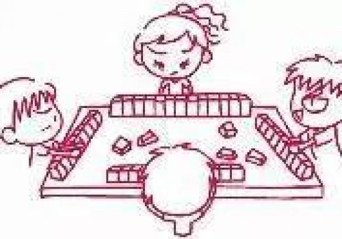 斗棋麻将,拉近你与亲朋的距离!