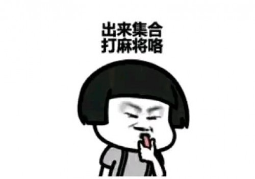 下载斑马汉麻的人,为何越来越多?