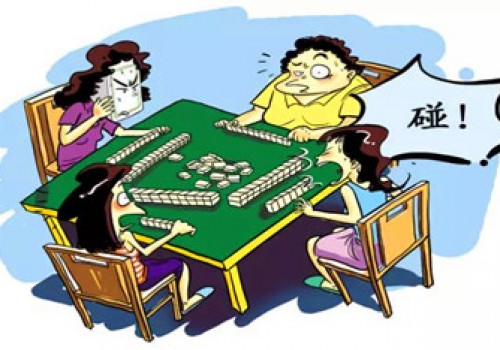 武汉黄石麻将玩法,简单易学的麻将游戏