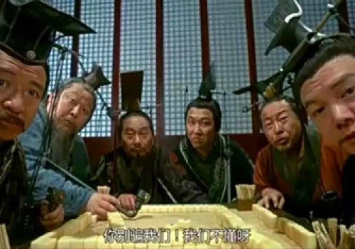 【大冶打拱】大冶打拱有没有什么对局的技巧?