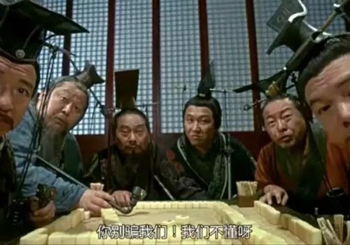 荆门晃晃基础规则都有哪些?