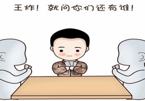 监利开机规则是怎样的?