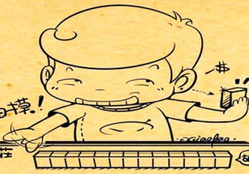 鄂州麻将如何打?掌握技巧很重要