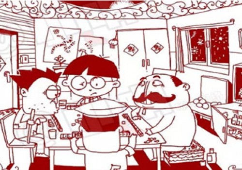 休闲娱乐,来打几把斗棋大冶字牌吧!