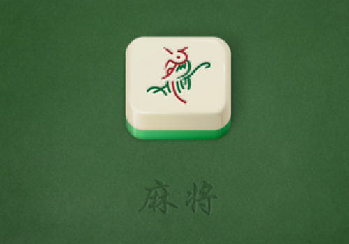 斗棋嘉鱼麻将下载的最佳途径在哪里?