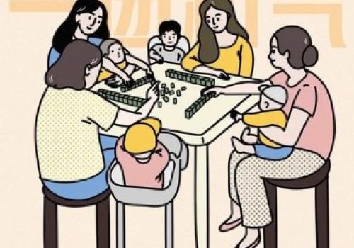 斗棋洪湖麻将的配胡牌机会,是赢牌的好方法