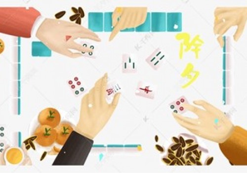 斗棋天门麻将胡牌的得胜机会