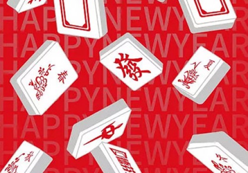 武汉麻将怎样才能快速胡牌?技巧分享