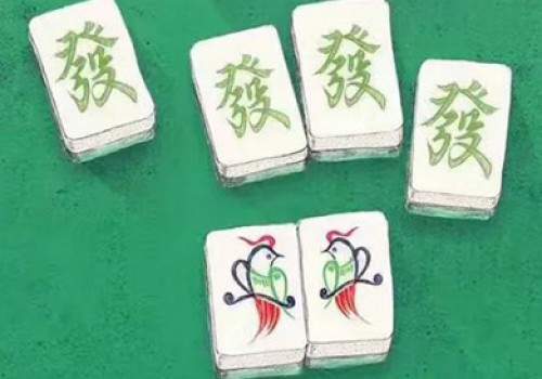 学习武汉麻将规则需要注意的问题都有哪些