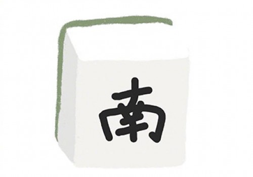 学会这些武汉麻将技巧让你在麻将场驰骋!